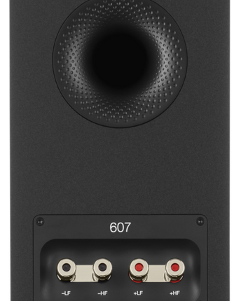 Тонколони Bowers &amp; Wilkins 607 S3