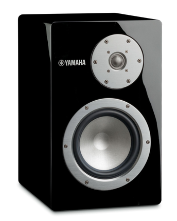 Yamaha NS-3000