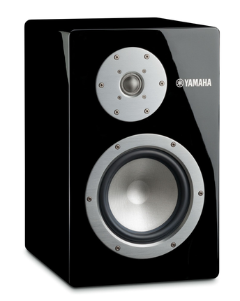 Yamaha NS-3000
