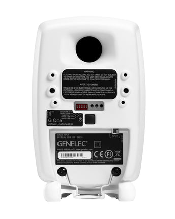 Genelec G Един активен високоговорител