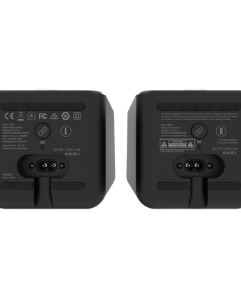 Klipsch Flexus SURR 200