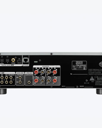 Denon PMA-900HNE