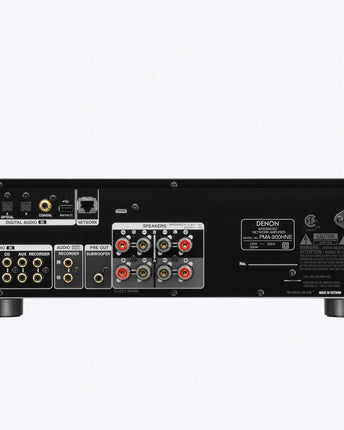 Denon PMA-900HNE