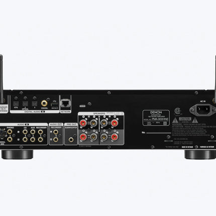 Denon PMA-900HNE