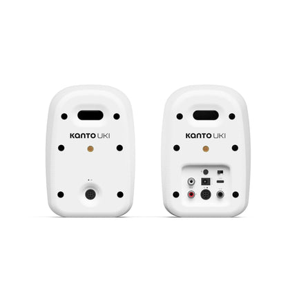 Boxe active Kanto Audio UKI White, panourile din spate ale boxei pasive și active