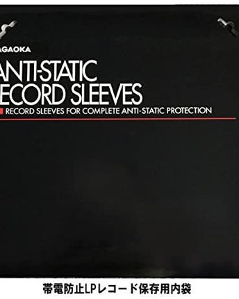 Folii interioare antistatice LP Nagaoka RS-LP2