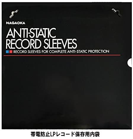 Folii interioare antistatice LP Nagaoka RS-LP2