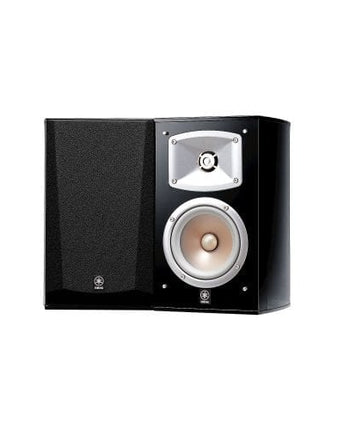 Yamaha NS-333