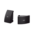 Yamaha NS-AW392