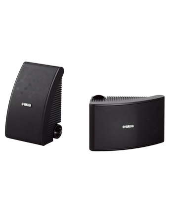 Yamaha NS-AW592