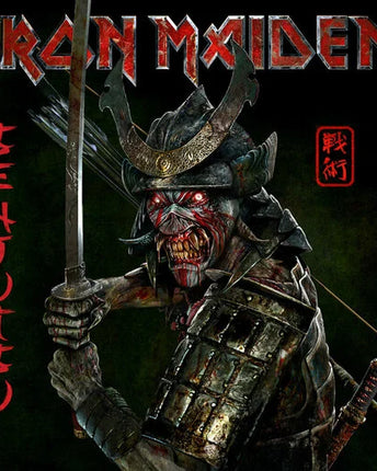 Винил IRON MAIDEN - SENJUTSU - LP3