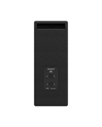 Boxa Profesionala ArtSound UNI75