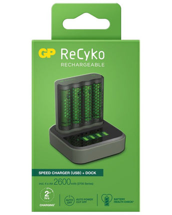 GP ReCyko Speed ​​​​Charger M451 зарядно устройство за батерии + 4 ReCyko AA 2600mAh батерии + D451 докинг станция за зареждане
