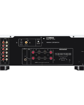 Интегриран стерео усилвател Yamaha A-S701